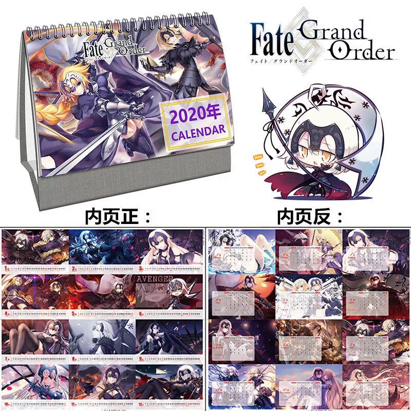 (Lịch 2020) Lịch để bàn hình Anime Fate/Grand Order