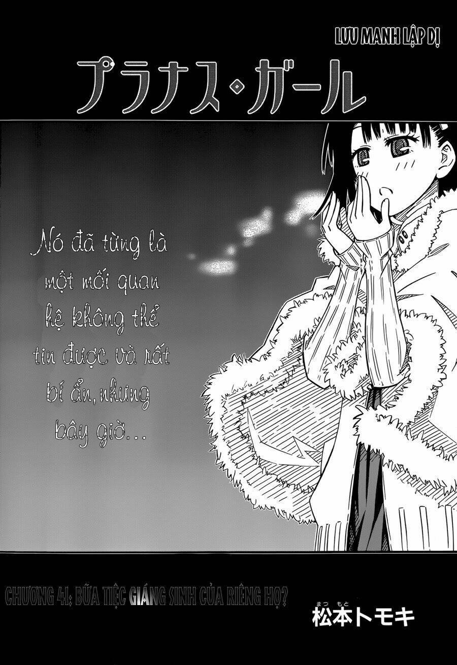 prunus girl chapter 41 3