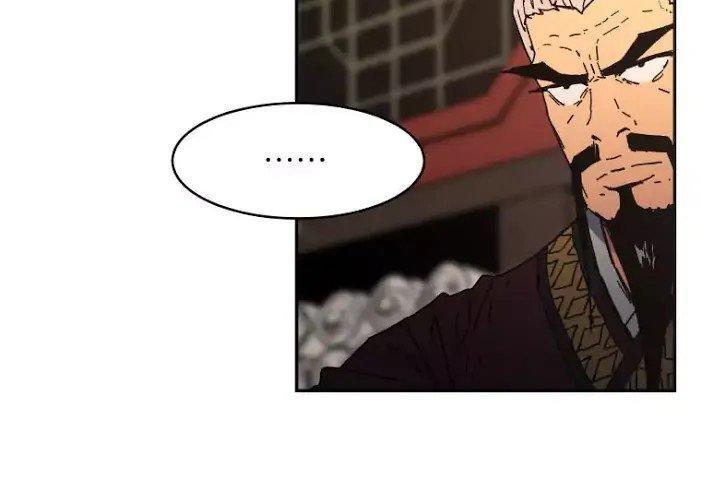 Bố Vô Song chapter 18 18