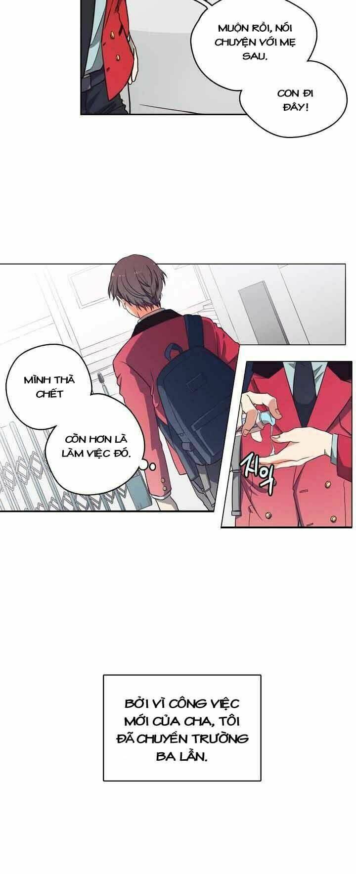 pride complex chapter 1 11