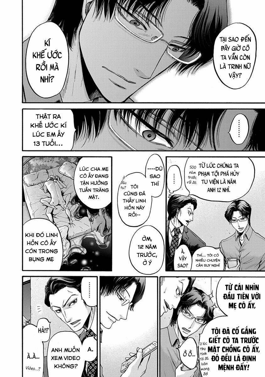 kono ai wa, itan - tình yêu dị giáo chapter 6 8