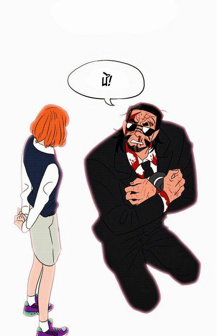 hello mr teddy chapter 1 54