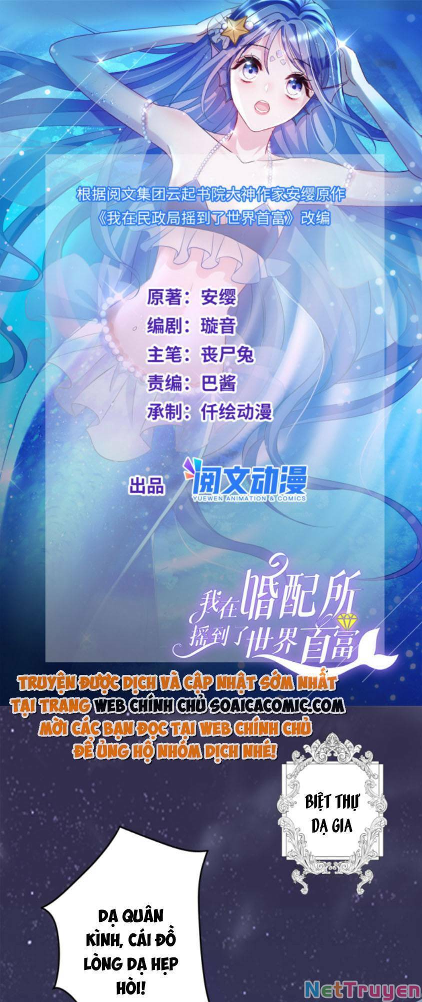 tổng tài huyết tộc cực sủng cô vợ mỹ nhân ngư chapter 25 1