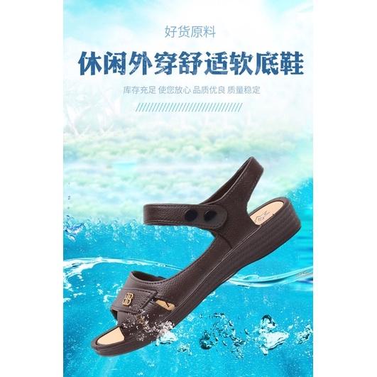 Giày trung niên nữ cho bà cho mẹ dép quai hậu nữ sandal siêu êm chân, xăng đan đế bằng