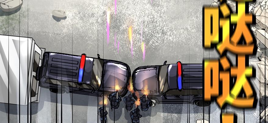 vua sinh tồn chapter 69 98