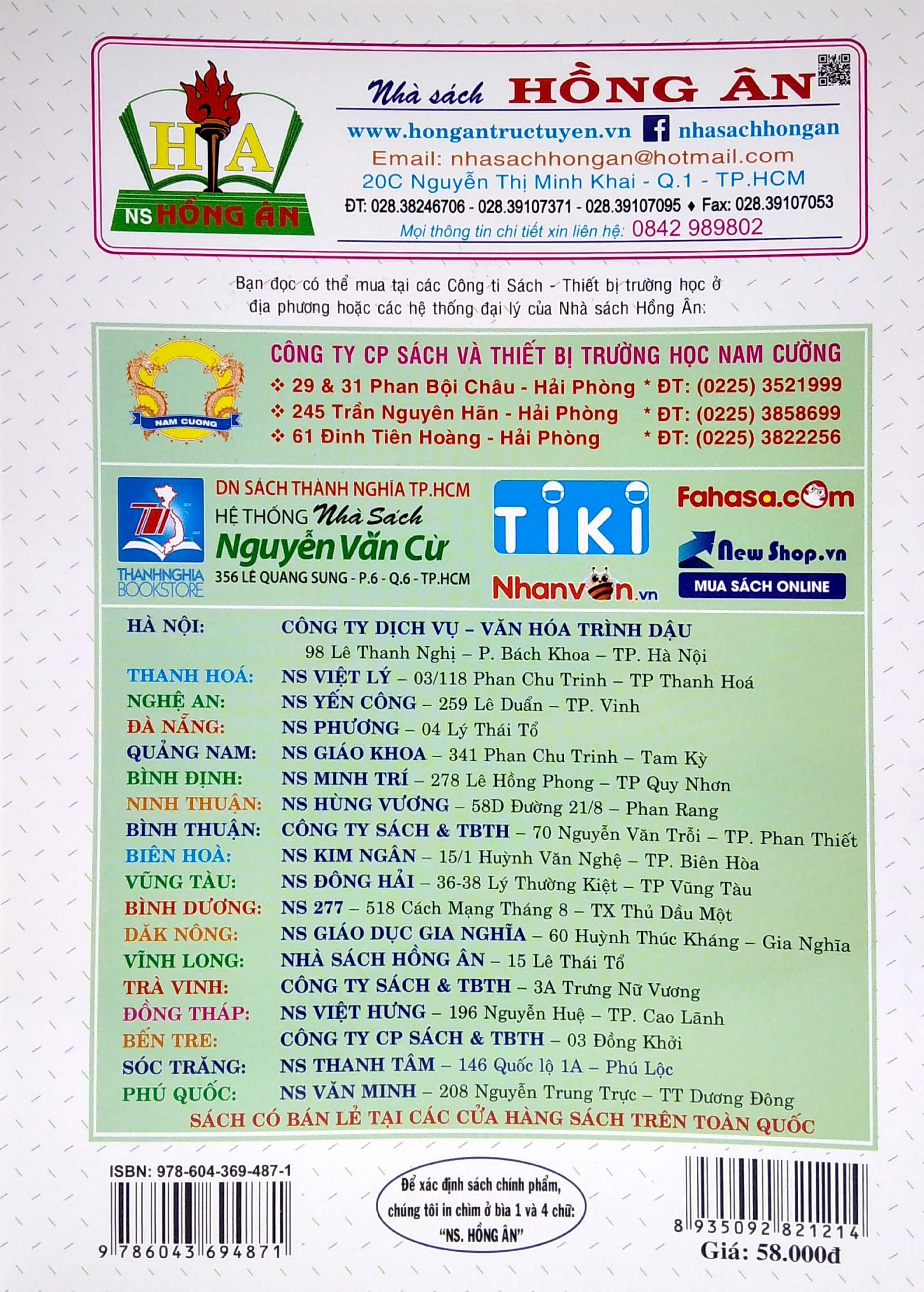 Toán Cơ Bản Và Nâng Cao 7 - Tập 2