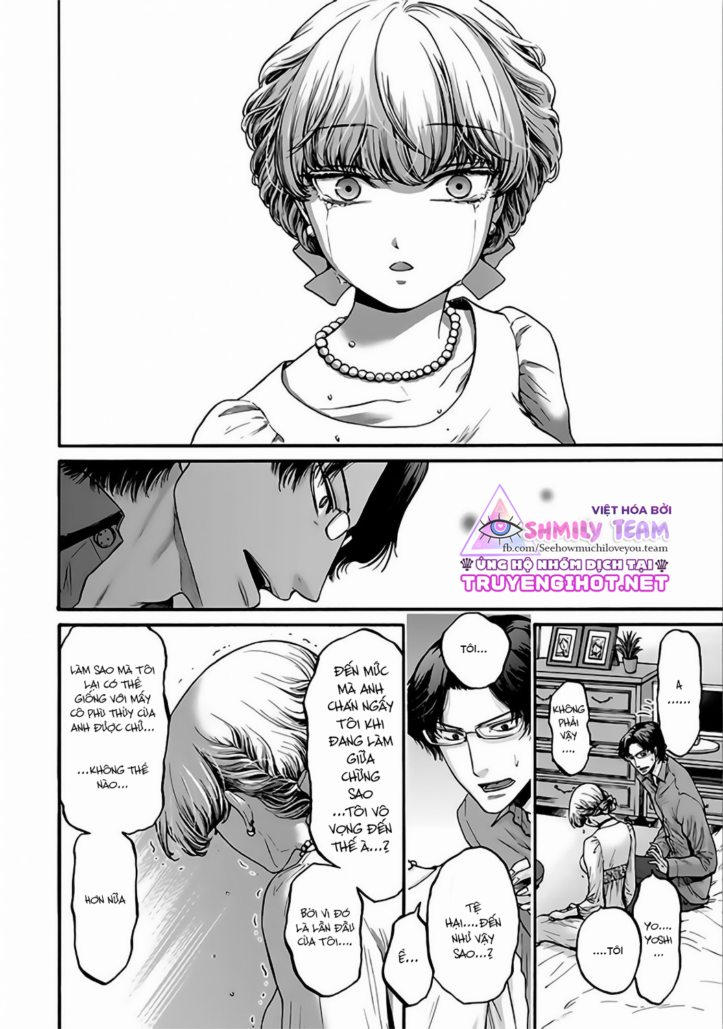 kono ai wa, itan - tình yêu dị giáo chapter 13.1 11