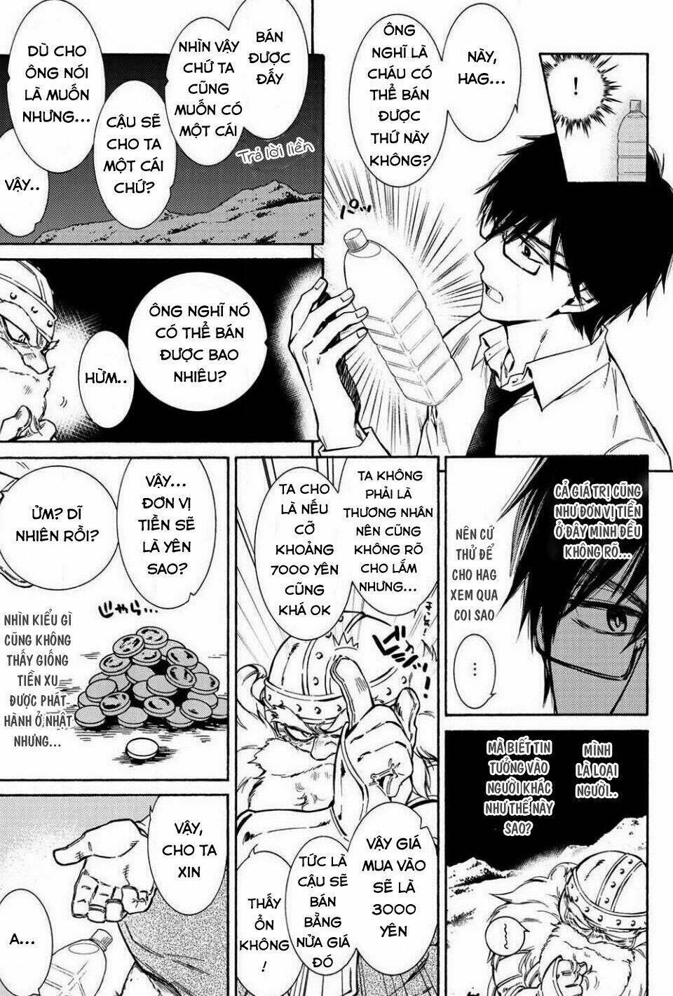 kamisama shop de cheat no kaori chapter 2 16