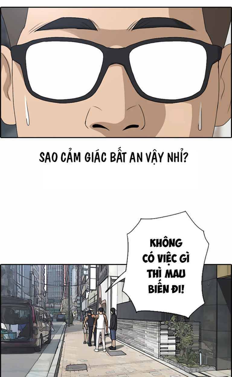 free draw m chapter 126 28