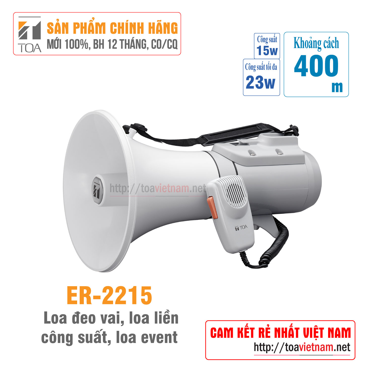 Loa cầm tay, loa phóng cầm tay, loa đeo vai 15W: TOA ER-2215 - Hàng chính hãng