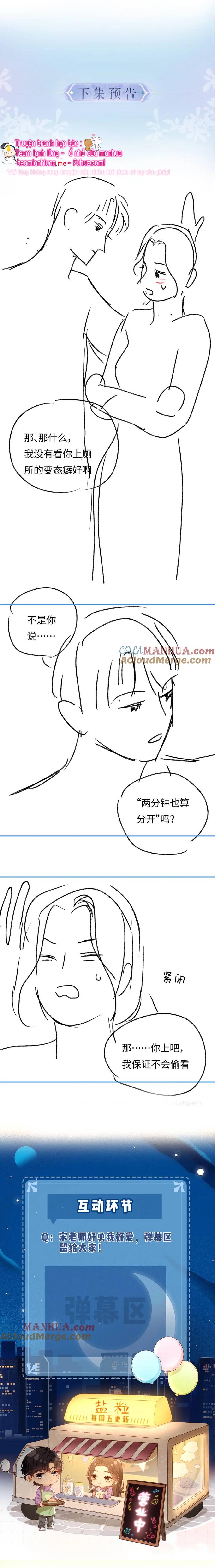 cặp phu thê ngọt ngào tới tận răng chapter 44 10