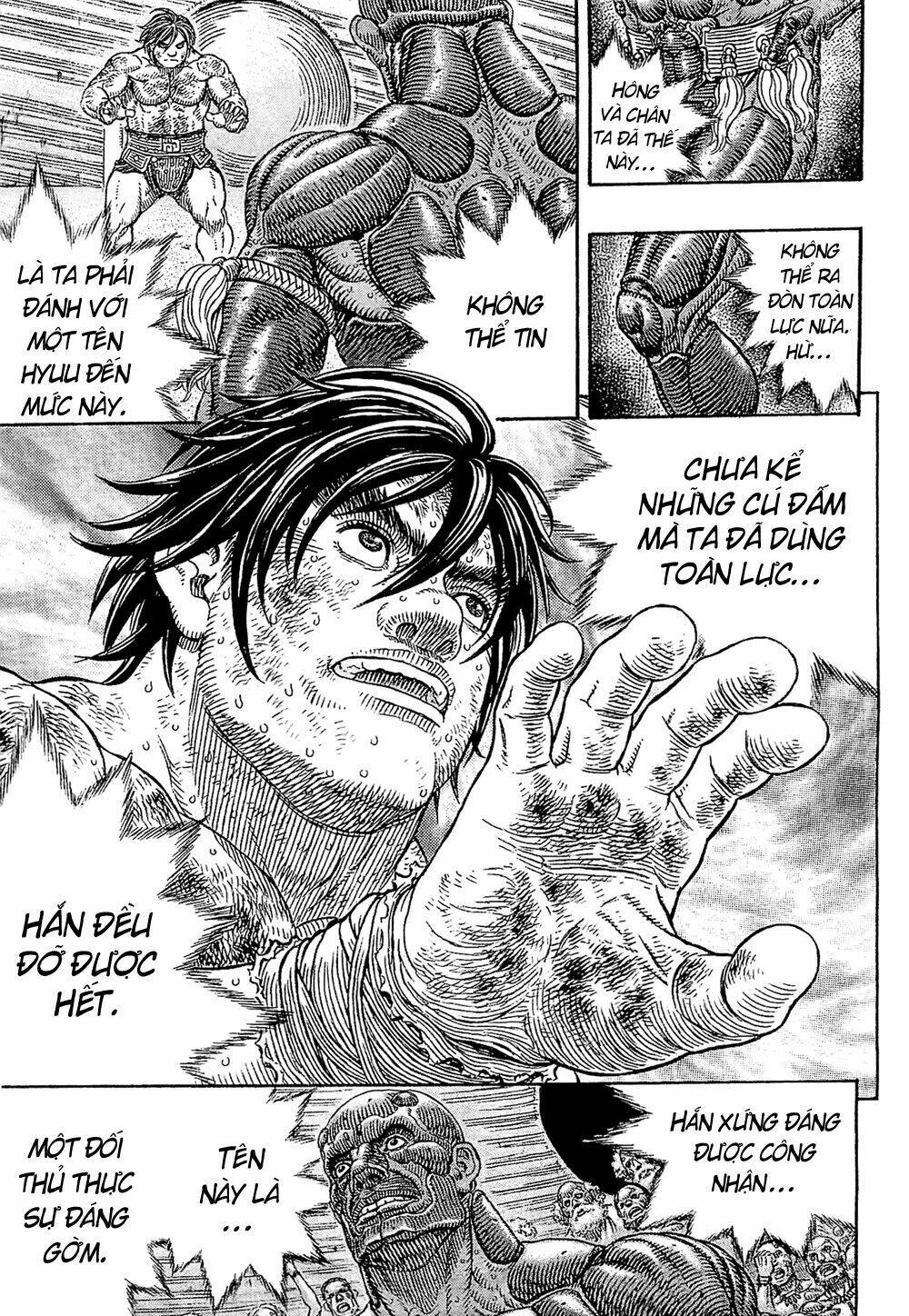 gigantomakhia chapter 2 15