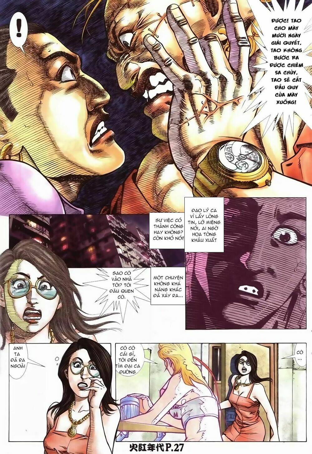 hỏa hồng niên đại hắc cốt đường chapter 98 26