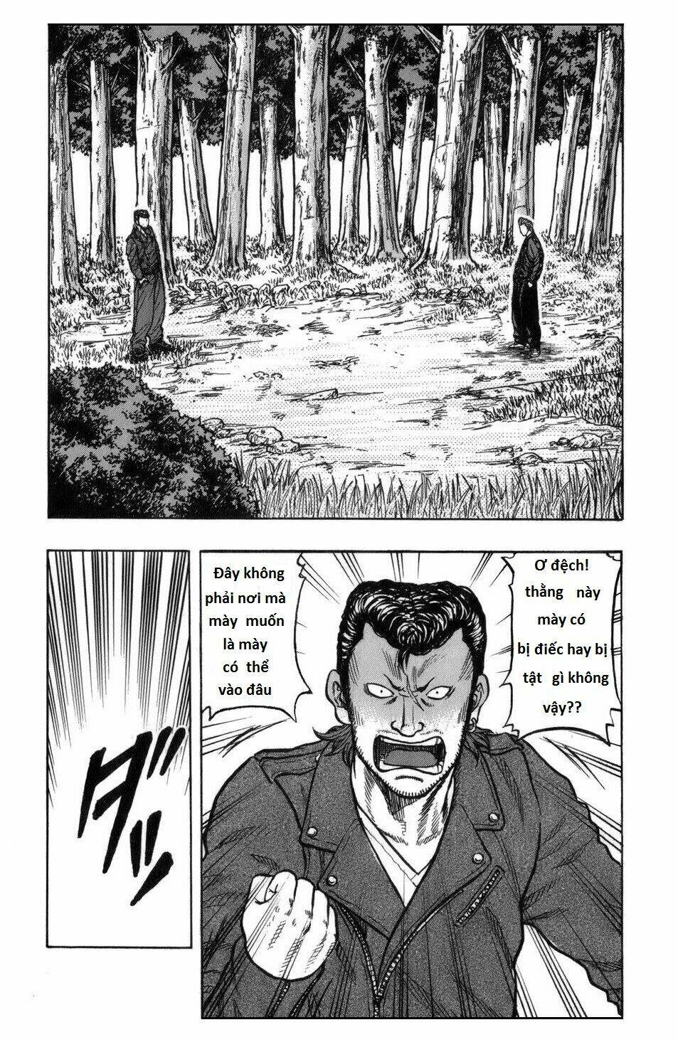 worst gaiden: harumichi chapter 1 5