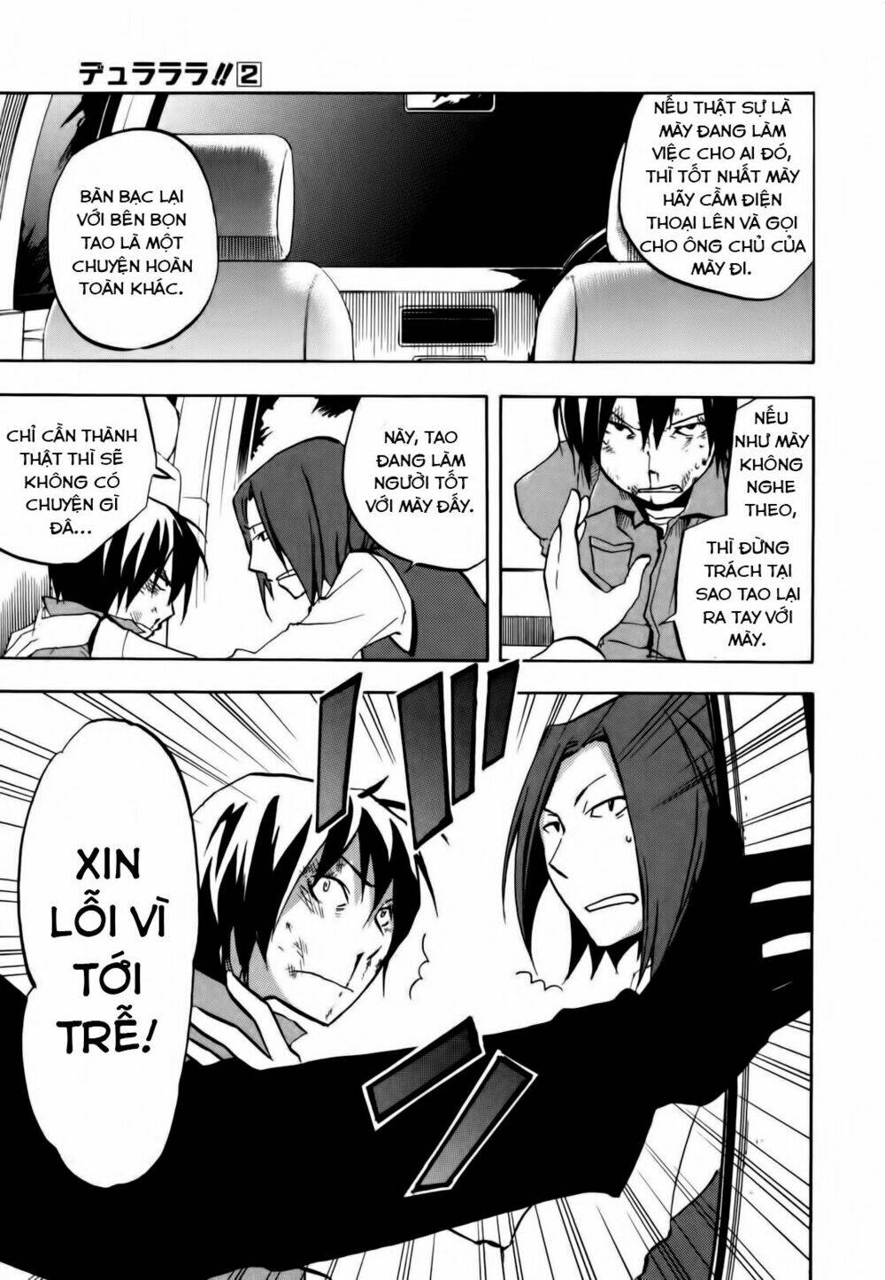 durarara!! harima mika-dollars arc chapter 7 9