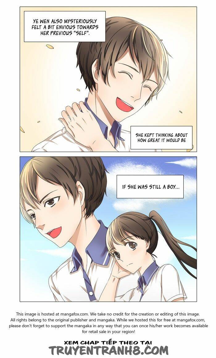 i am my wife chapter 5 12