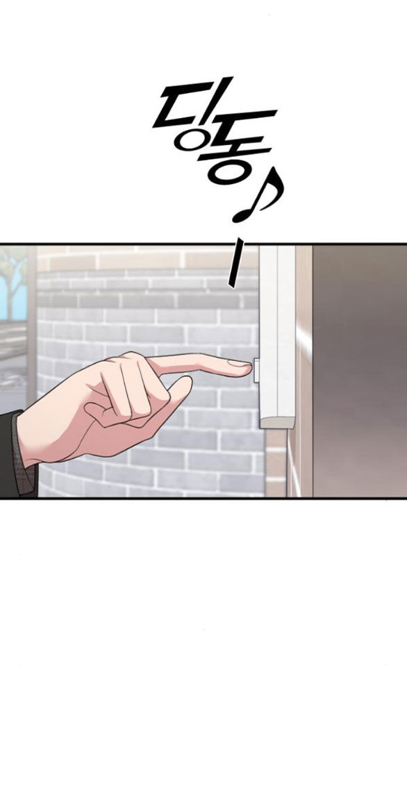 cô đi mà lấy chồng tôi chapter 56.2 17