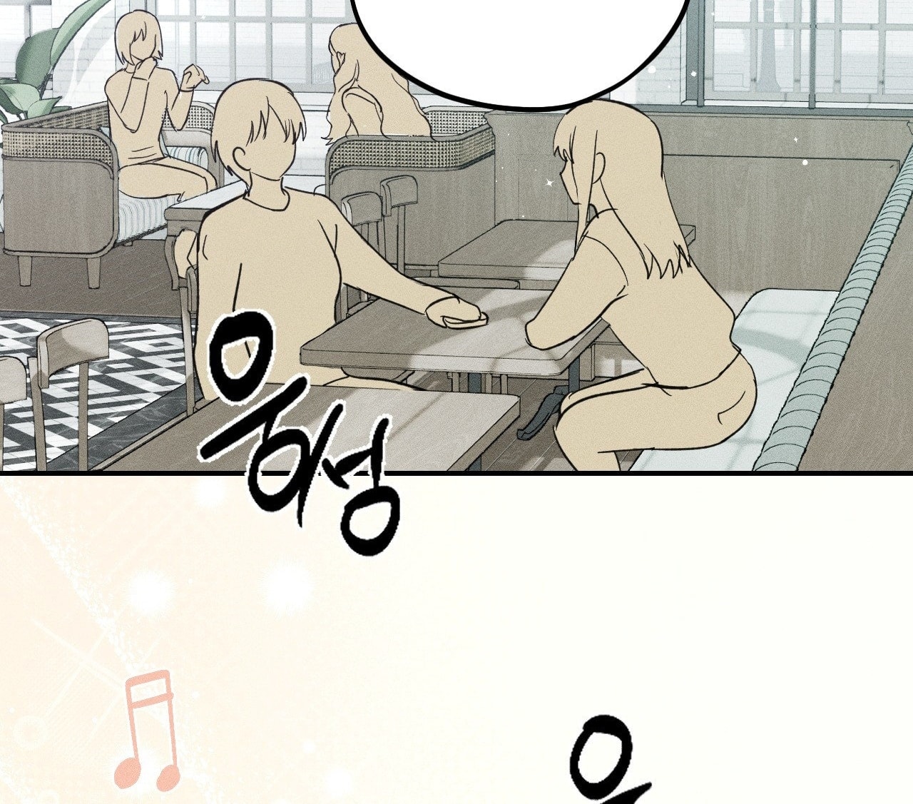 [18+] người đàn ông làm tình với quỷ chapter 24.2 168