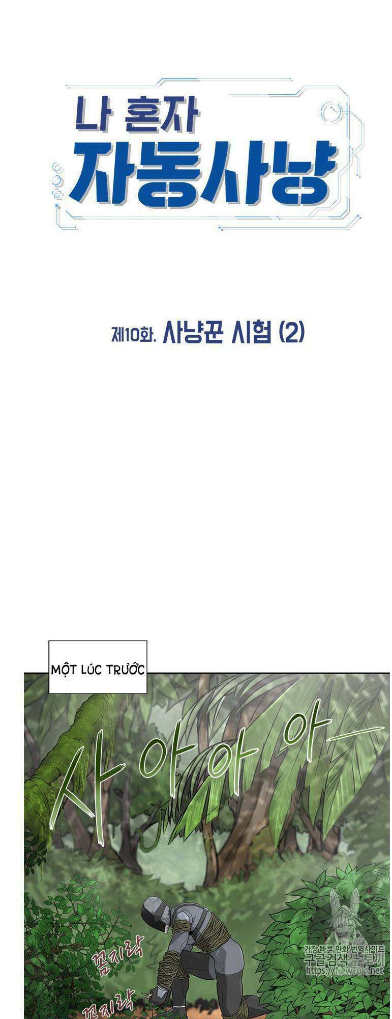 tôi tự động săn một mình chapter 10 4