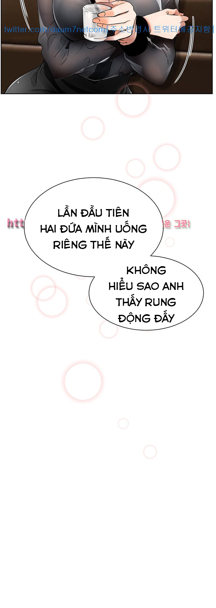 dongsu của nara chapter 6 38