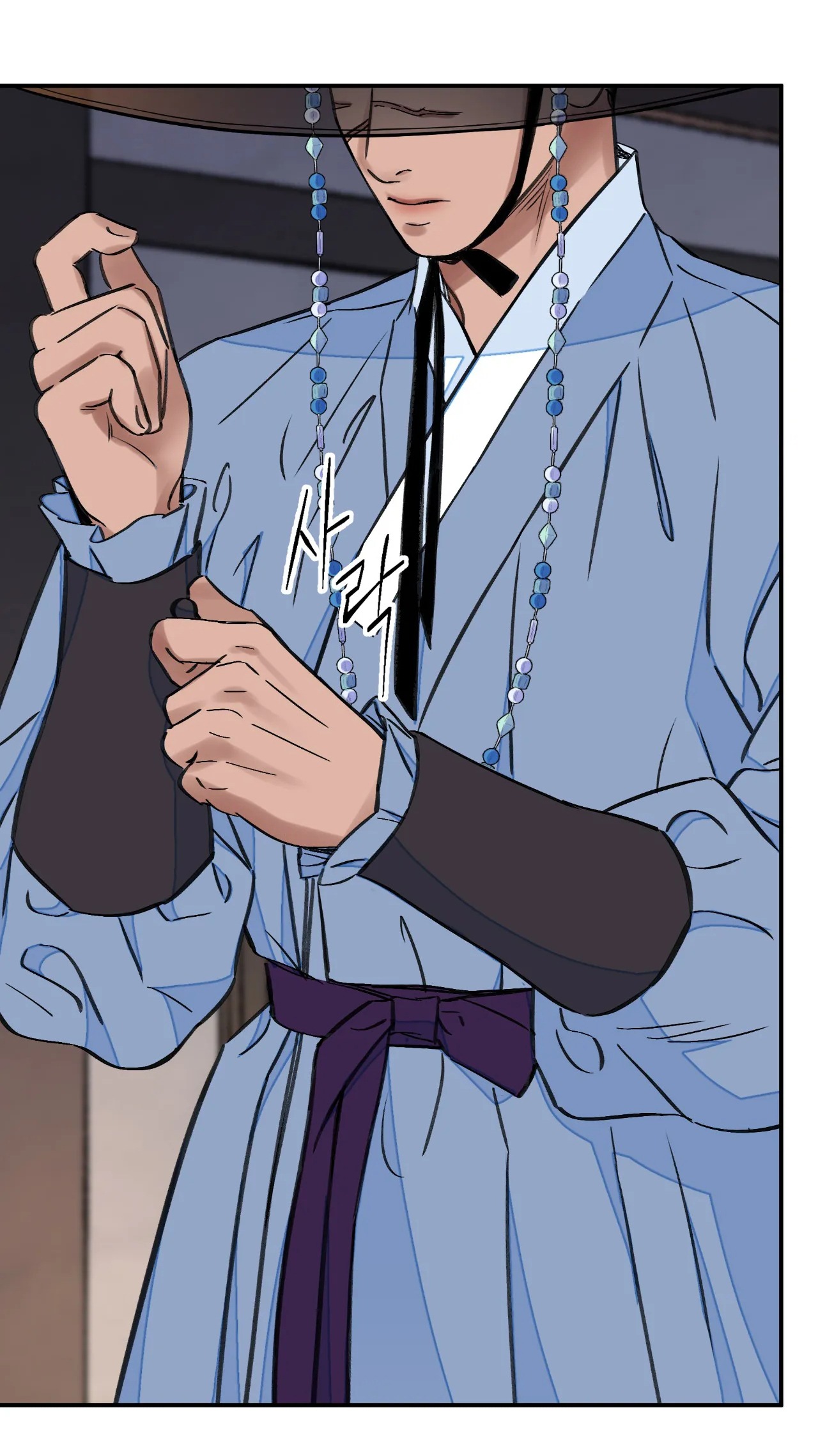 [18+] trượng kiếm tựa hoa chapter 26.1 5