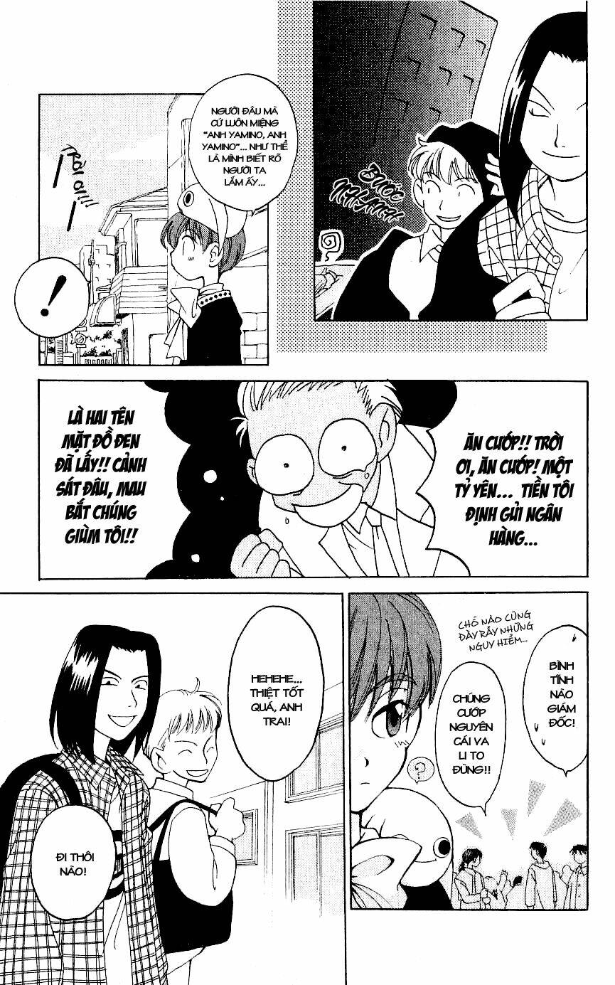 matantei loki chapter 4 8