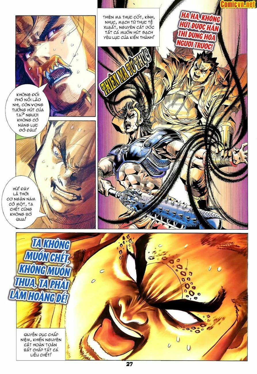 thiên tử truyền kỳ 4 - đại đường uy long chapter 83 3