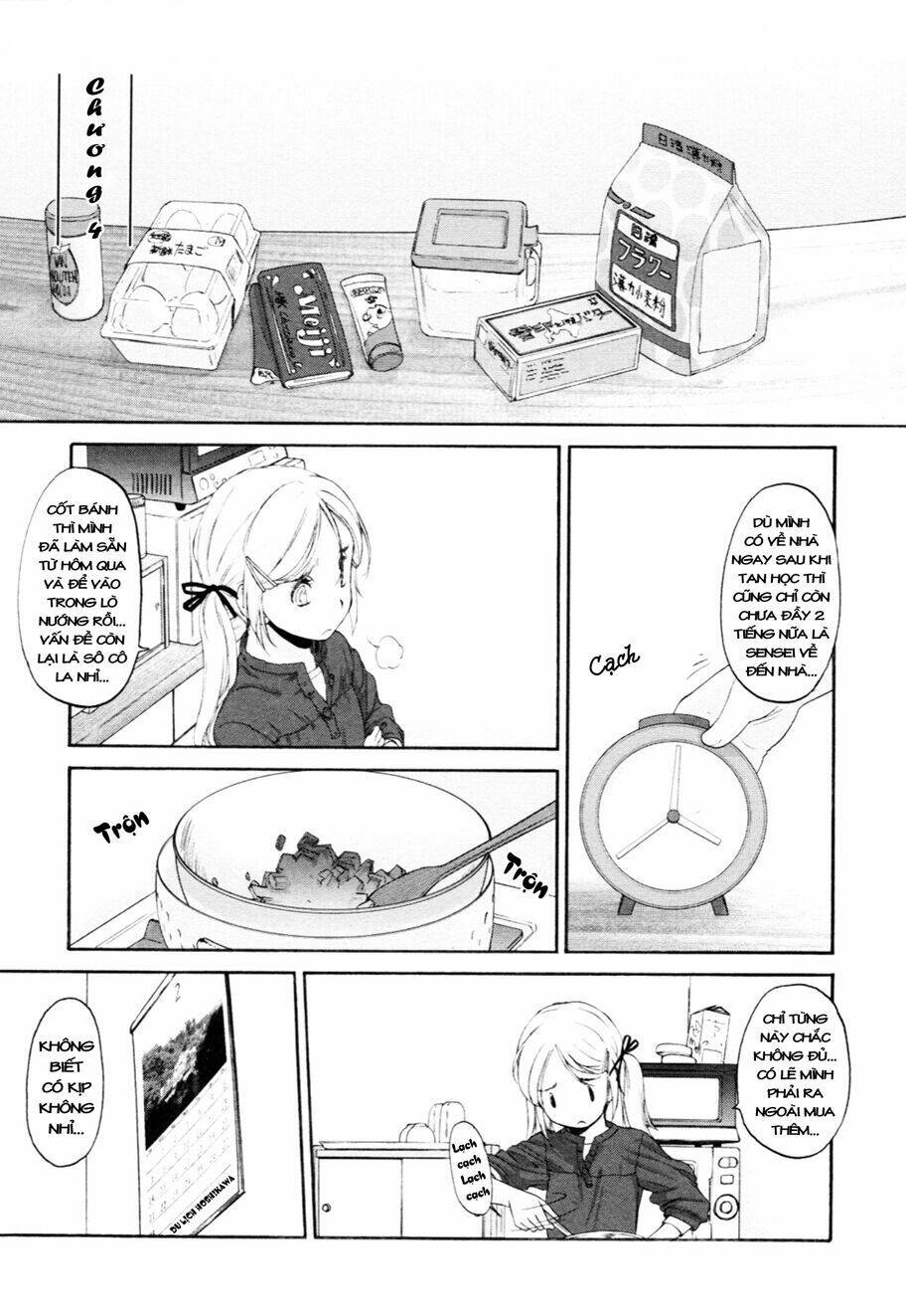 hoshikawa ginza district 4 chapter 4 1