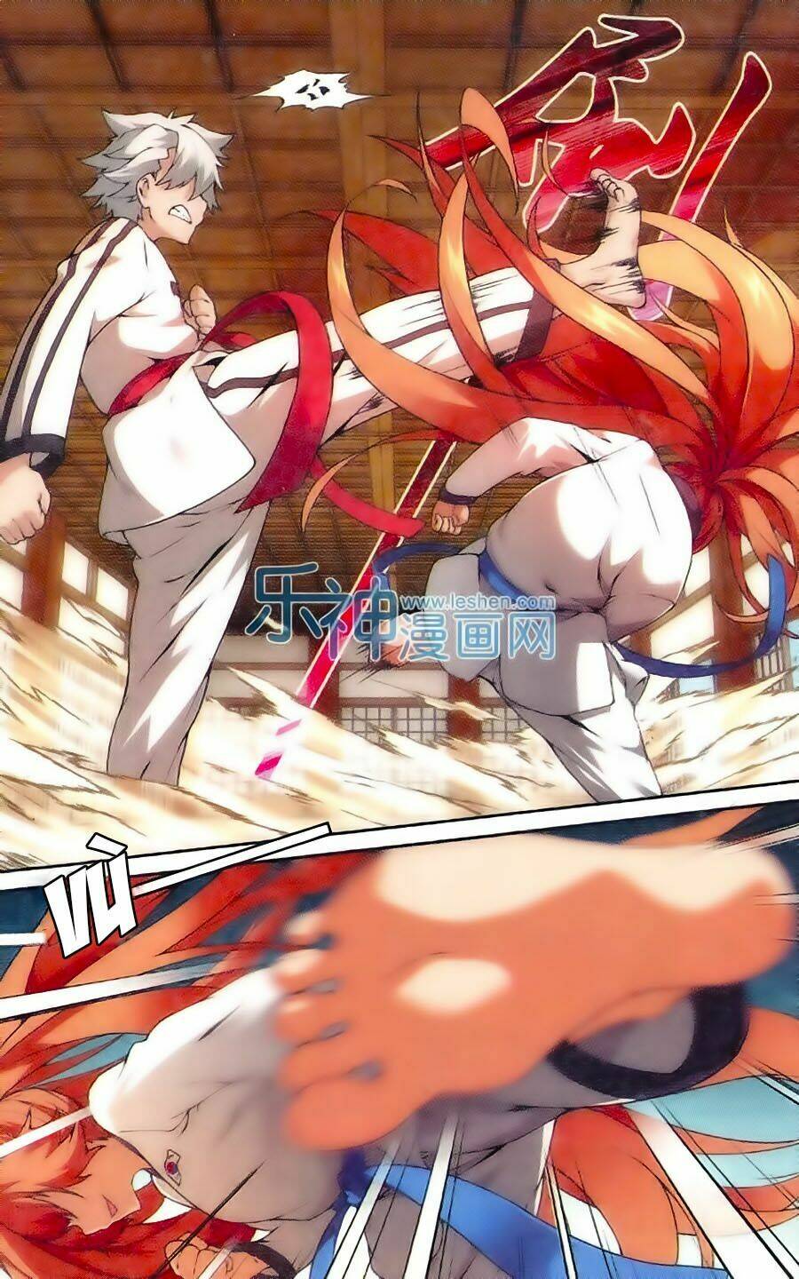 thiếu nữ toàn phong chapter 8 4