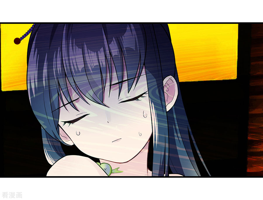 anh ấy đến từ địa ngục chapter 24 4