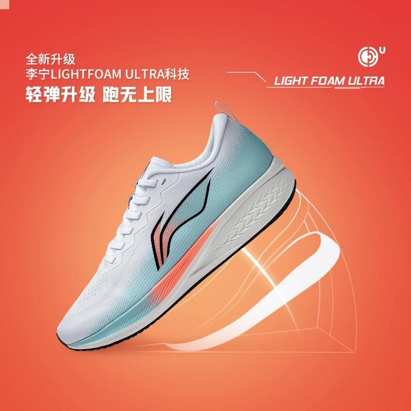 Giày Chạy Bộ Thể Thao Li-Ning Nam ARMT015-5