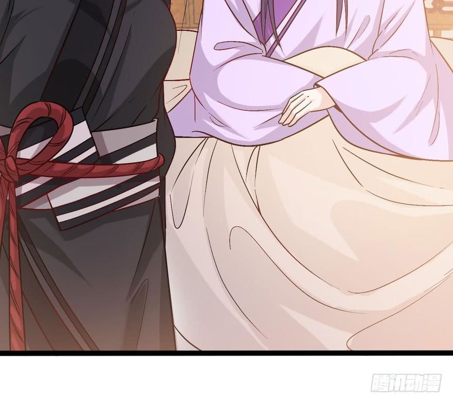 quẻ phi thiên hạ chapter 16 18