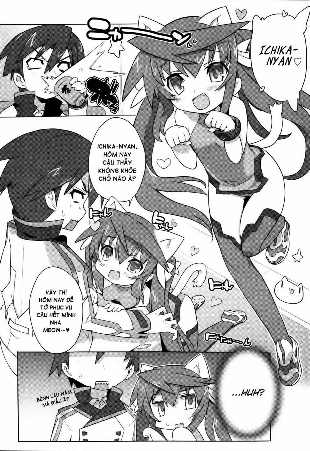 infinite stratos - official anthology comic chapter 3 3