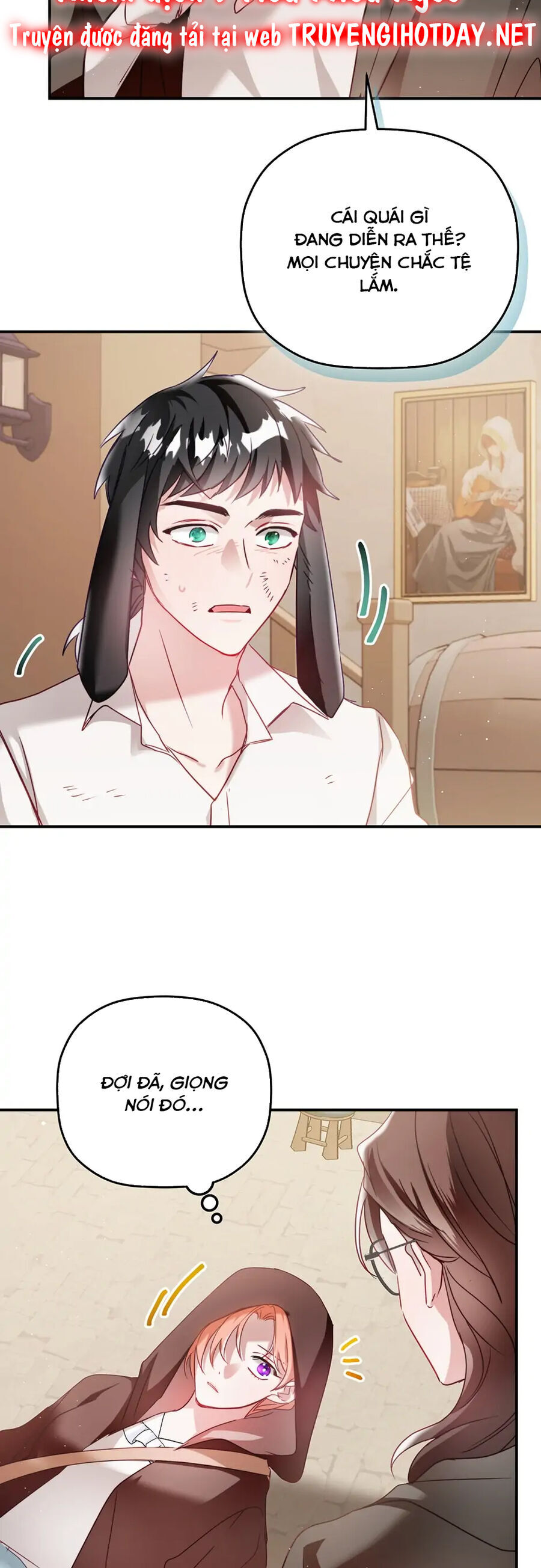 hoàng tử chuyển sinh trở thành người mạnh nhất thế giới nhờ vào sự hiểu biết về bug chapter 64 39