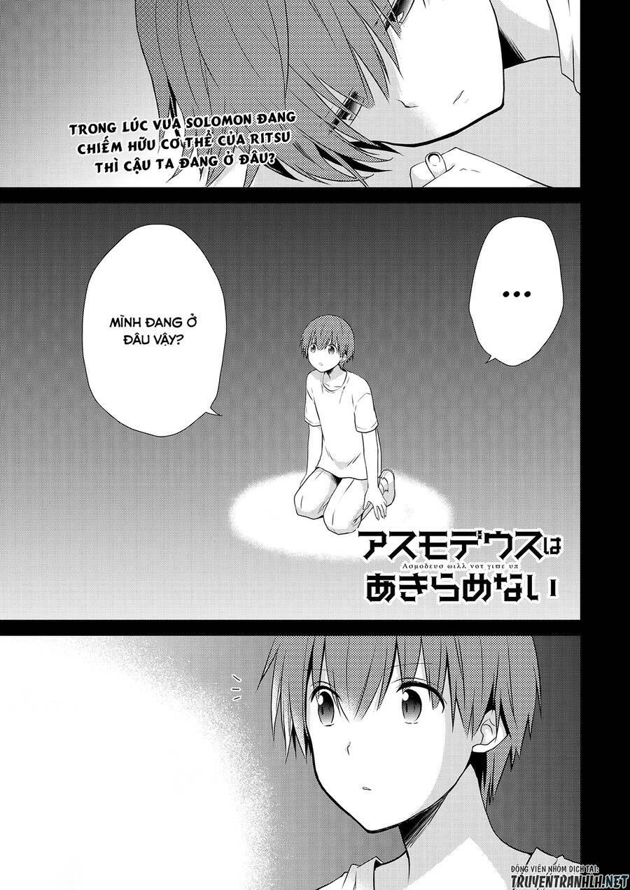 asmodeus wa akiramenai chapter 47 2