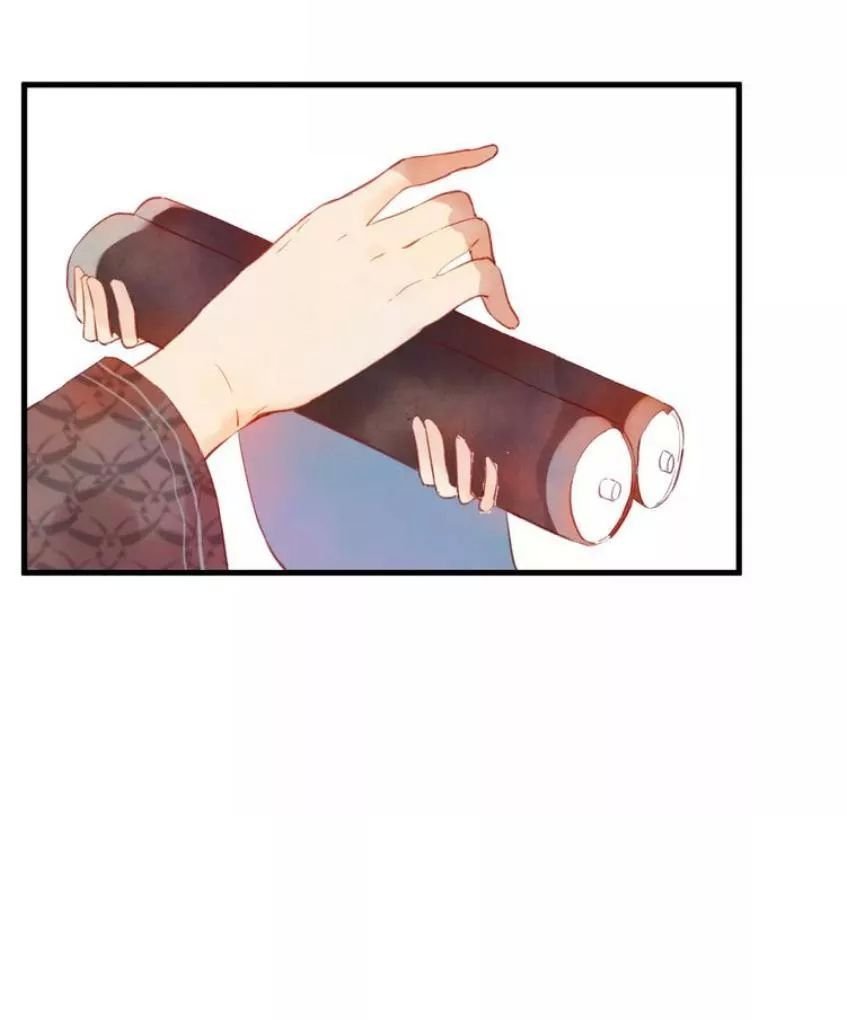 hồ minh chi hương chapter 5 14