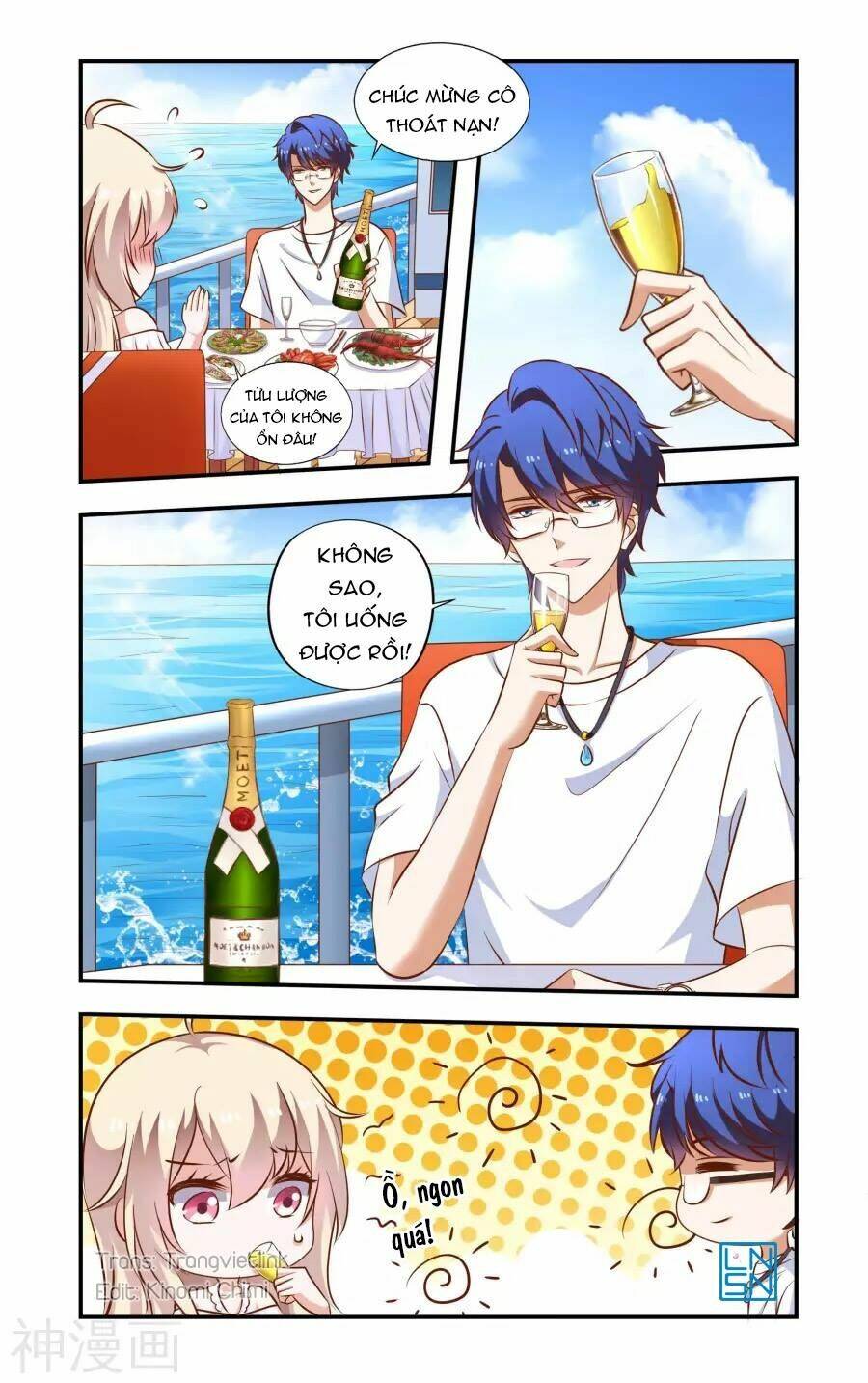 nhất chỉ sủng hôn chapter 72 2