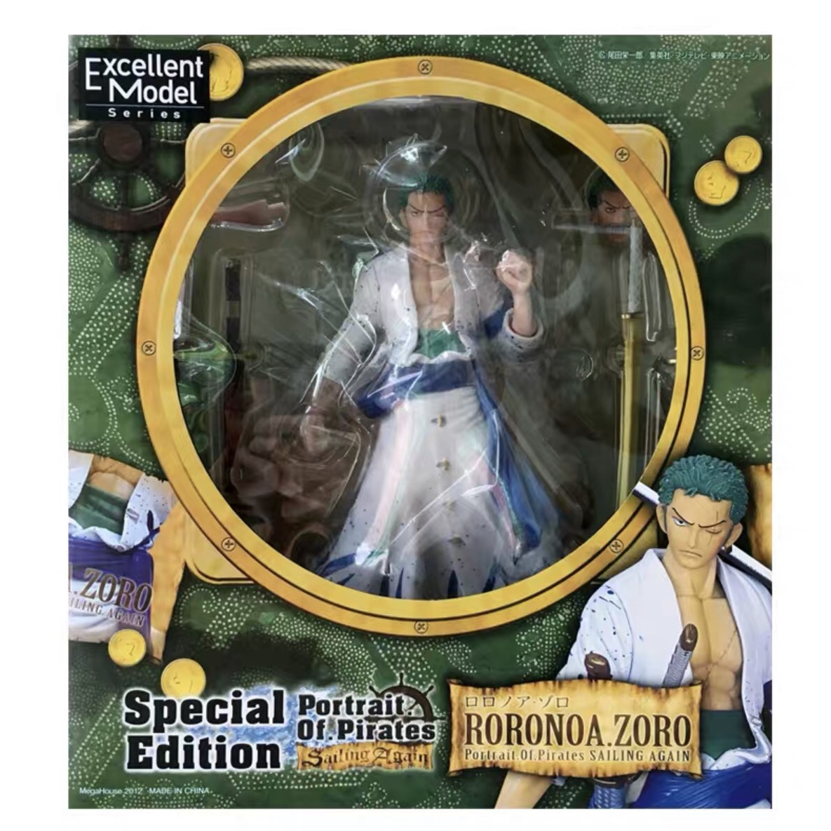 Mô Hình Roronoa Zoro Đảo Hải Tặc Áo Trắng - Portrait of pirates 24cm