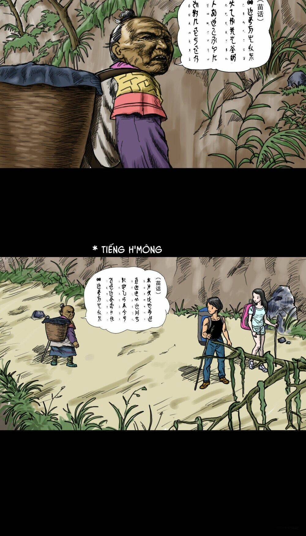 1000 đêm kinh hoàng chapter 1 10