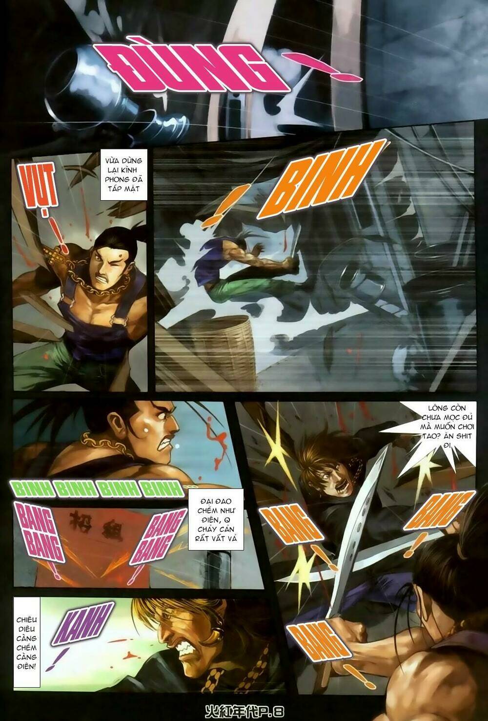 hỏa hồng niên đại hắc cốt đường chapter 127 5