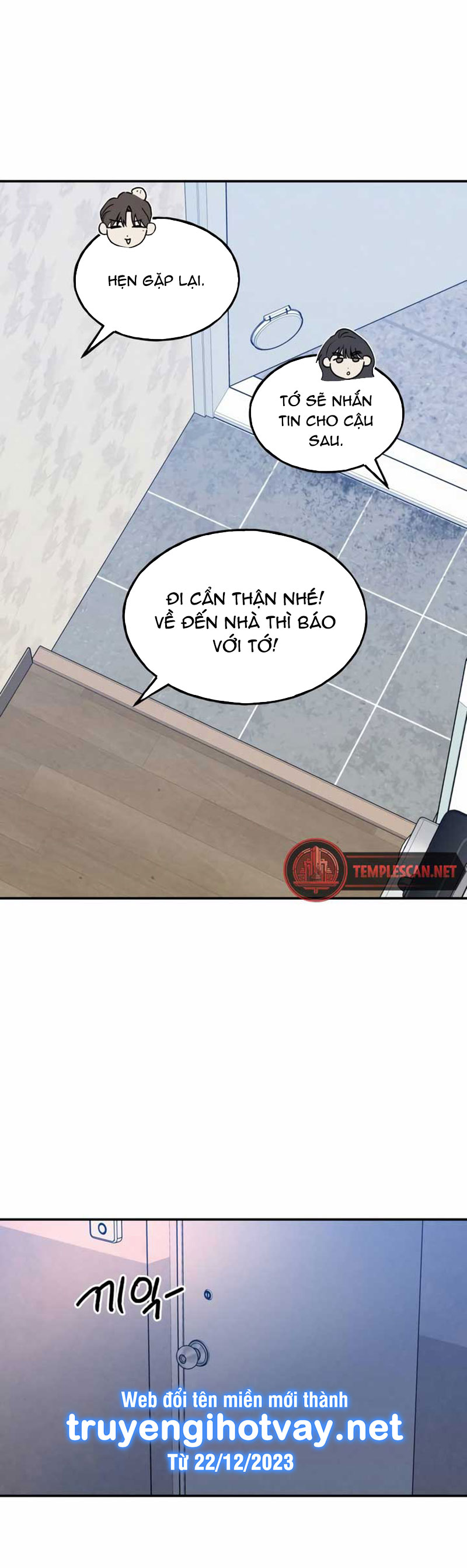 nguyên tắc của bạn thân là con trai chapter 47.2 10