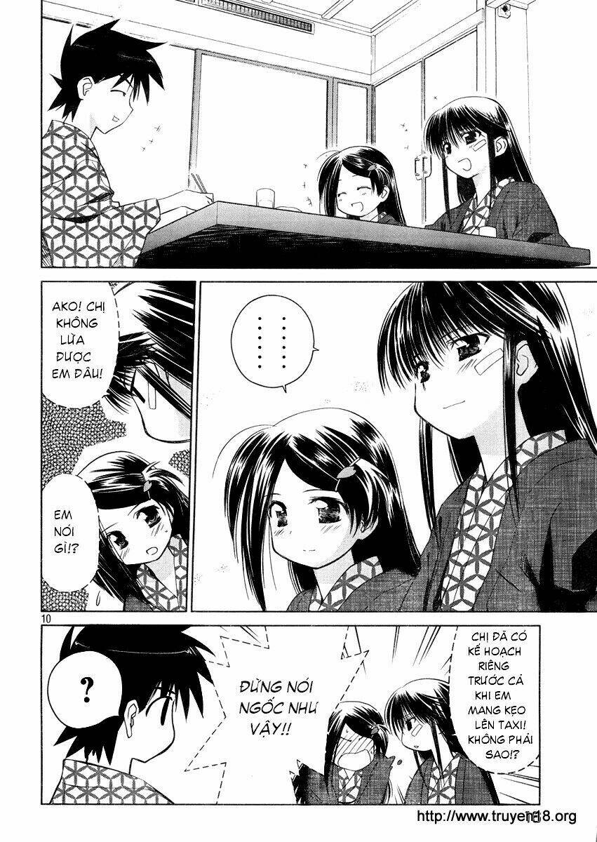 kiss x sis chapter 16 12