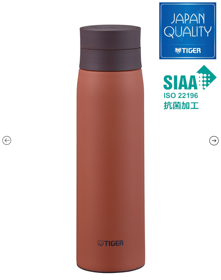 Bình giữ nhiệt Tiger MCY-K050 - HÀNG CHÍNH HÃNG