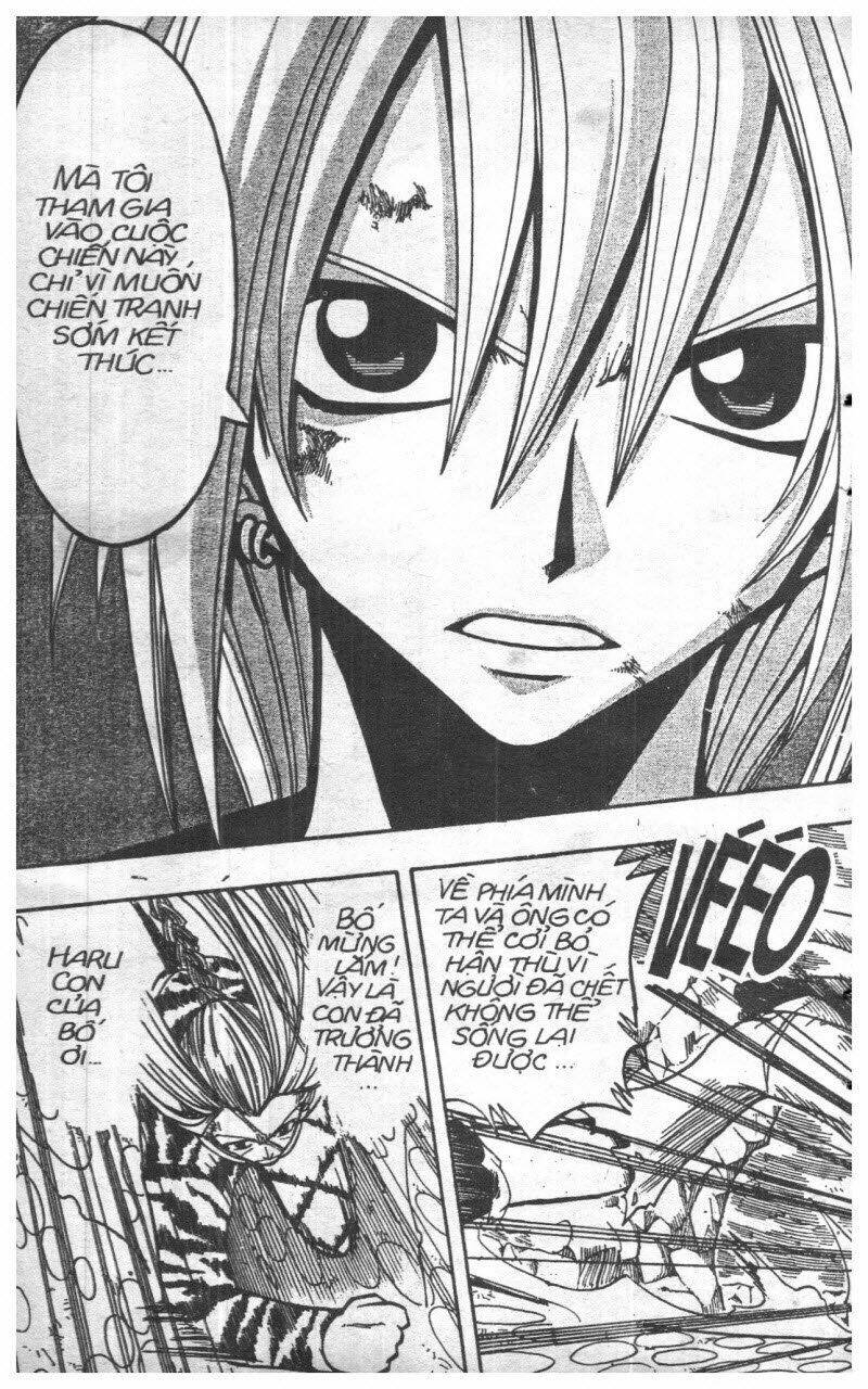rave master (scan) chapter 8 142