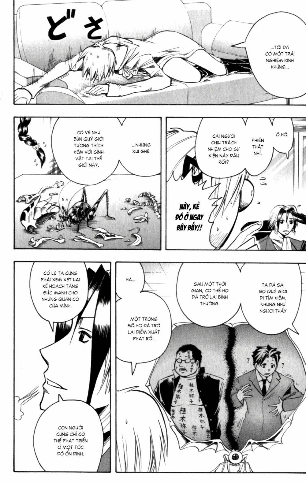 majin tantei nougami neuro chapter 144 17