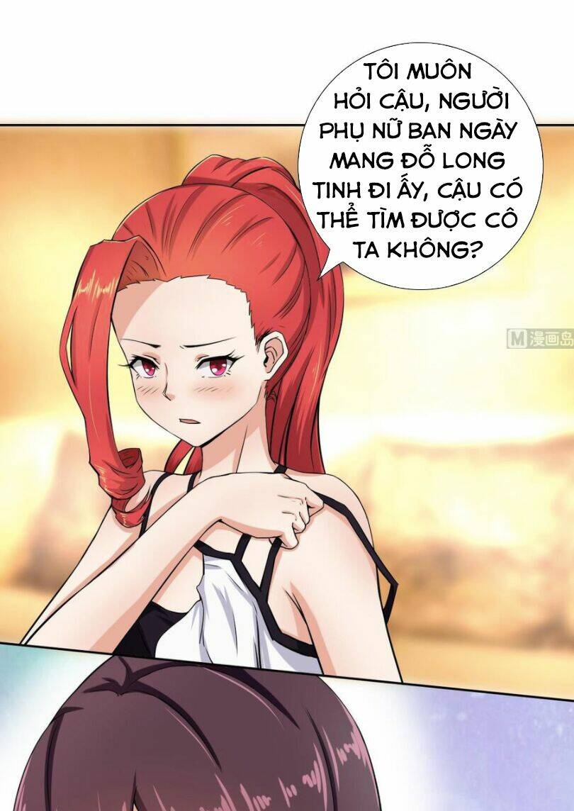 hắn là long ngạo thiên chapter 105 1