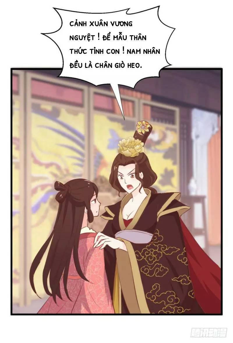 bẩm báo công chúa ! chapter 23 18