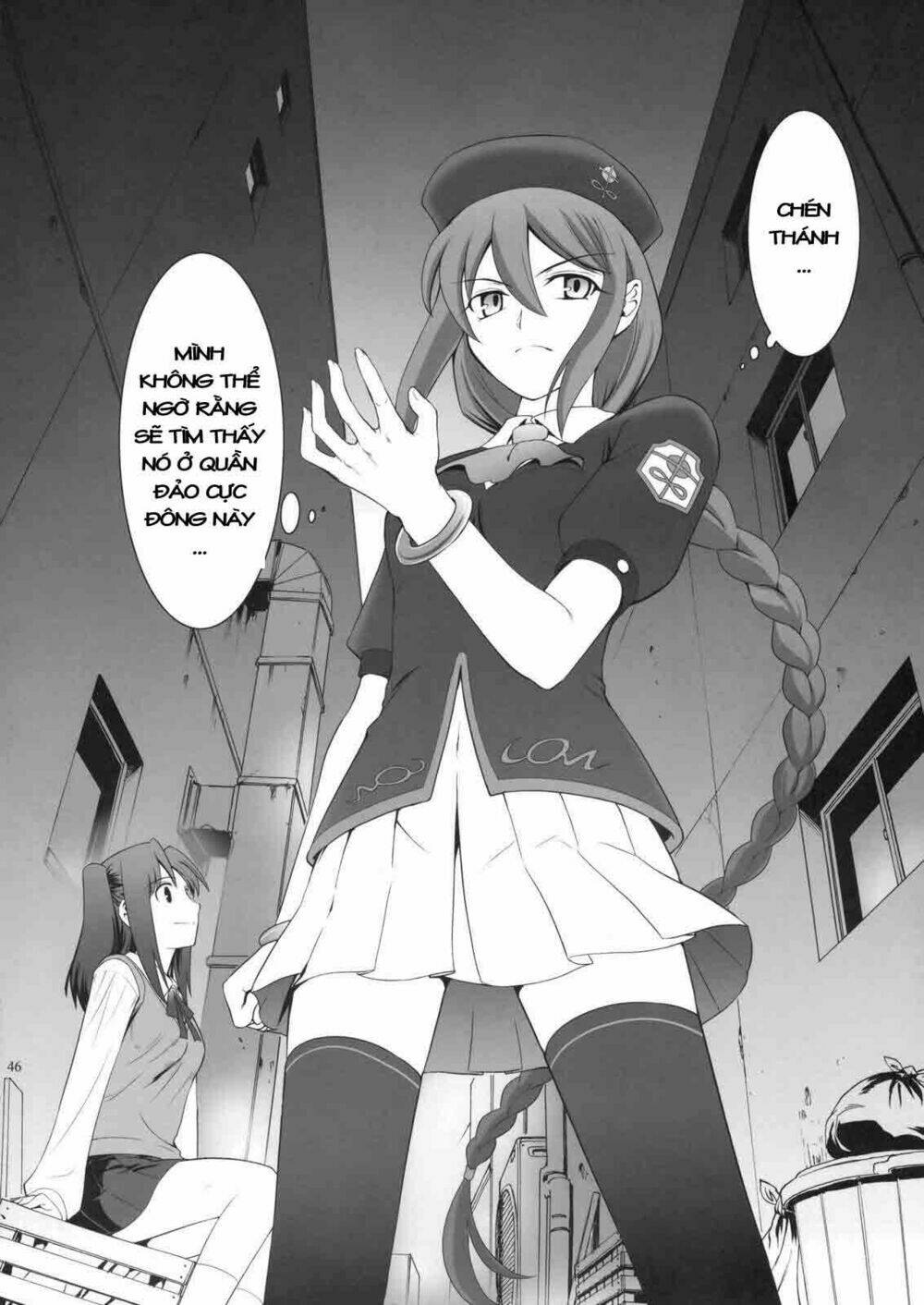 t-moon complex x chapter 2 45