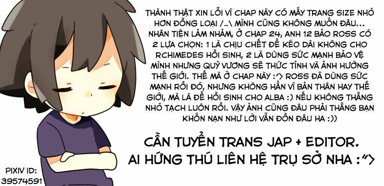 senyuu chapter 27 44