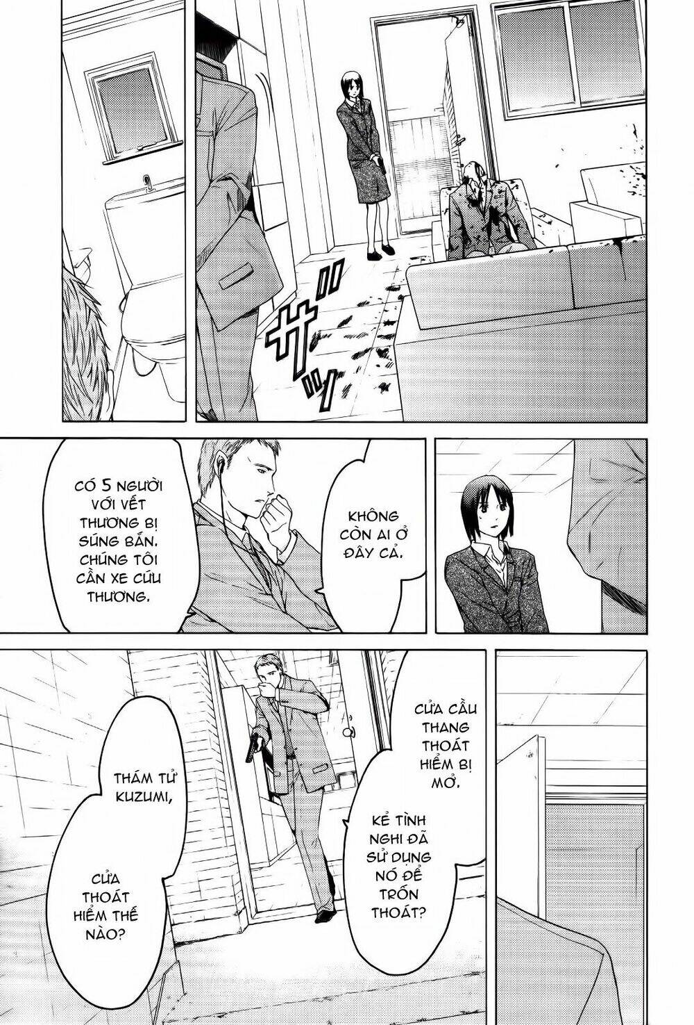 kimi no knife chapter 26 14